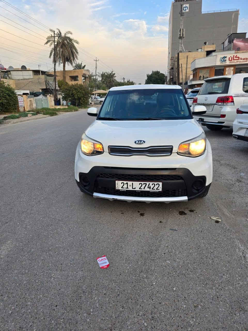 ٢٠١٧ مكاني بغداد حي الجامعة كل التفاصل. بالصور السعر. ١٠٥
موبايل ***********
سليمانية. اب اسمي
