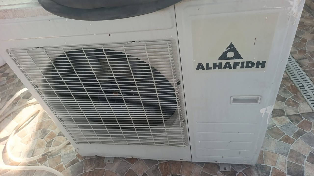 سلام عليكم غراض بيت مناسبات لاستفسار ***********

