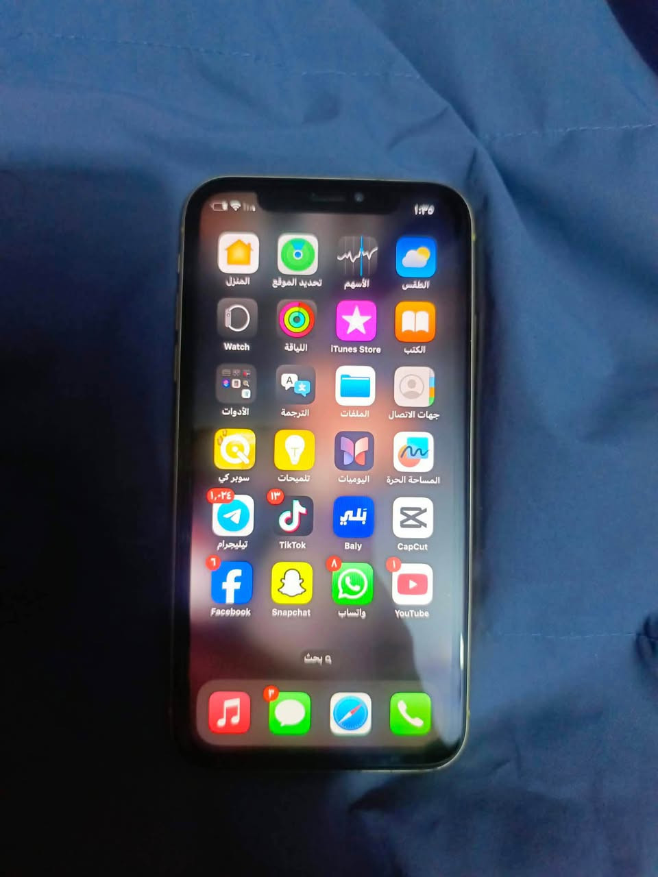 ايفون XRللبيع بي سواد بسيط ما مأثر نهائيا 
+دكمه الهوم مشكله او بيها خلل
الجهاز ما مبدل بي شي
وما داخل صيانه
بغداد الشعب ***********
السعر ١٣٥ الاف مجال بسيط بغداد, العراق
