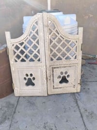 باب حدايق • اقفاص • الزبير