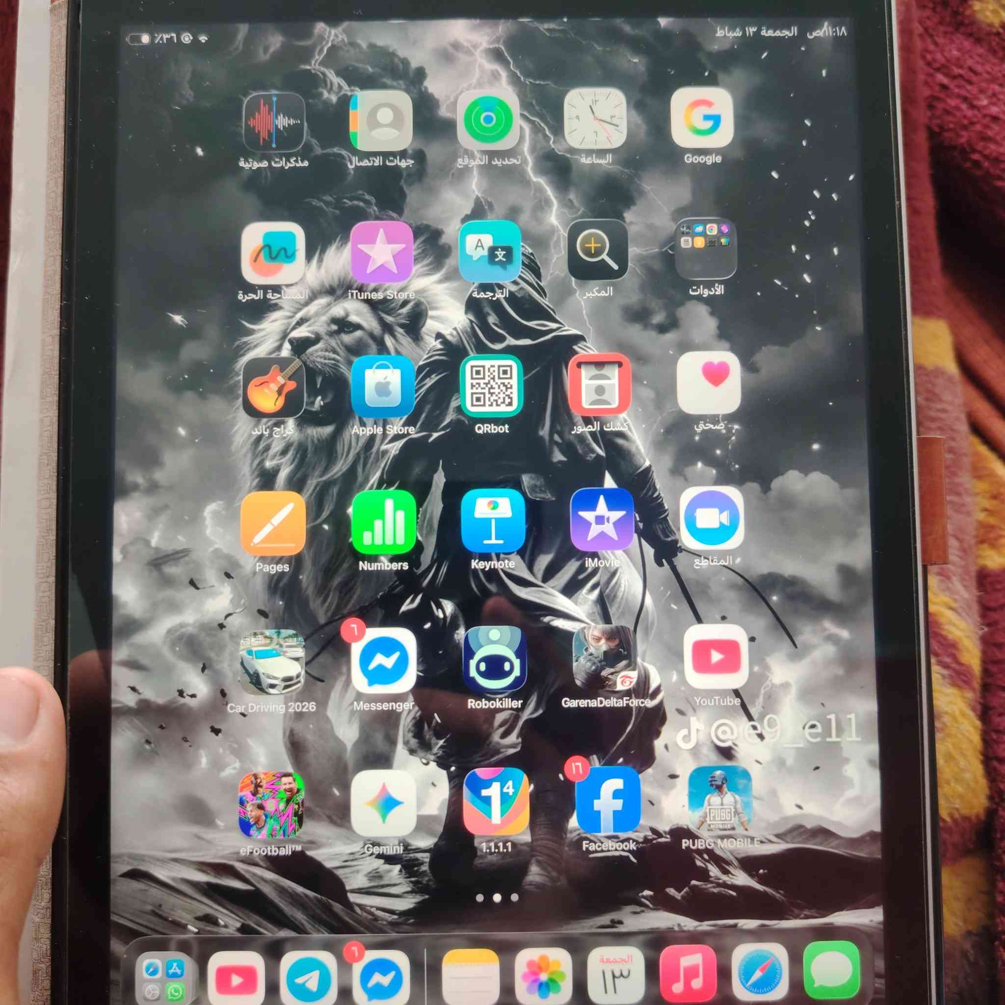 السلام عليكم
رمضان كريم عليكم 🌹🌹🌺🌺
ايباد ابل للبيع جيل ال (9th) ذاكرة 256 نضافه فول شوفت عينك  مستخدم  شي قليل كلش السعر 350 الف بي مجال بسيط وهذا رقمي *********** ايضاً متواجد بالخاص
 تحياتي للجميع  🌹🌹🫡🫡
