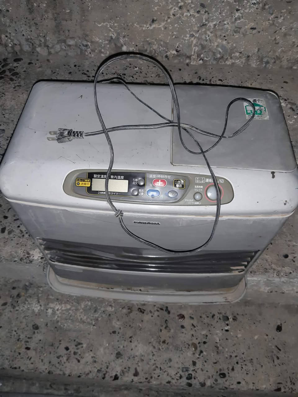 #للبيع صويه كهربائية ونفط  السعر 40 قفل 
العنوان حي الصحه ايسر الشراي خاص  #متابعه للحساب فضلاً وليس أمرا


**إذا كنت صاحب هذا الإعلان وتريد حذفه لأي سبب، رجاءا أرسل رسالة إلى الدعم الفني**