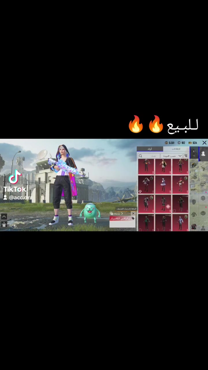 للبيع. مثل ماموضح بل صوره السعر 350وبي مجال حك الجيه الموشراي لايعلق. متواجد فيس


**إذا كنت صاحب هذا الإعلان وتريد حذفه لأي سبب، رجاءا أرسل رسالة إلى الدعم الفني**