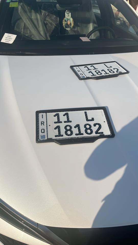 كن L للبيع فول مواصفات

رقم مميز فول مواصفات بانراما شاشه قلاب حساسات امامي خلفي داخل اسود 5كامرات مكانهه بغداد الكرخ
***********
