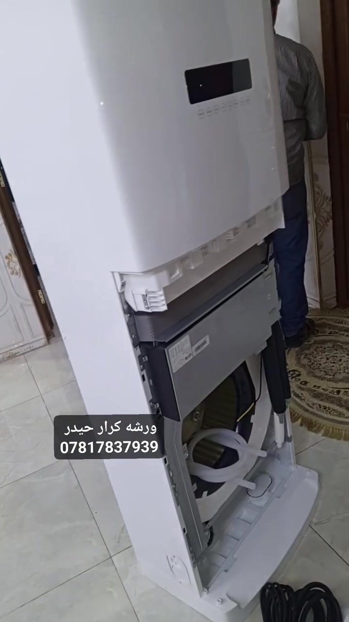 ورشه الهندسيه للتبريد متنقله في بغداد 🌐 
لتنصيب وتركيب سبالت ❄️ وفتح سبالت ❄️ وغسل وتنظيف جميع انواع السبالت 💧 
-----------------------------------------------------
📍(نصلكم جميع مناطق بغداد 🌐)
✅ نصب سبالت نوع GREE Iraq كري ارض صلبه العملاق جداري وكنتوري 2طن 3طن غاز 410R 
✅ وفتح سبالت اخرى مع غسلهن 💧
✅ دقه في إنجاز العمل مع ضمان 
✅ سرعه في إنجاز العمل 

⭕ للتواصل عبر الرقم:
📱*********** واتساب ✅ 
او مراسله الصفحه 📩
