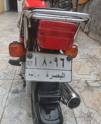 نامه • رقم وسنوية • كهربائيات جديدة