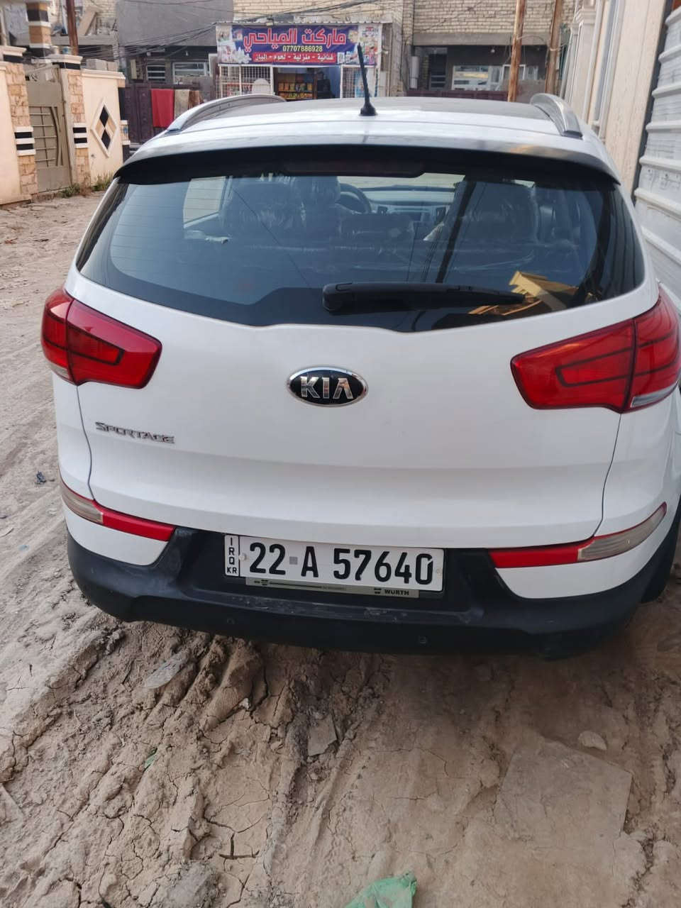 سبورتج ٢٠١٦ مكفوله بيها طخه بل بنيد فقط فور ويل للاستفسار ‭٠٧٧١ ٤٤٩ ٧٧٦١‬ اتصل
