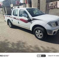 نيفارا • ٢٠١٣ • بصرة