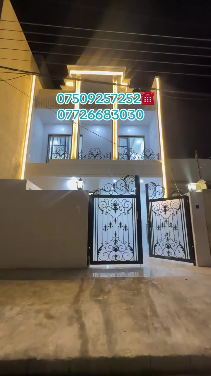 #سهاد  #عقارات اربيل 
 #انبارفلوجه #كوكوك #كربلاءـالمقدسة #سليمانيه #صلاح #صلاح #سليمانيه #نجفی #دهوك #تكريت
***********
 #***********
