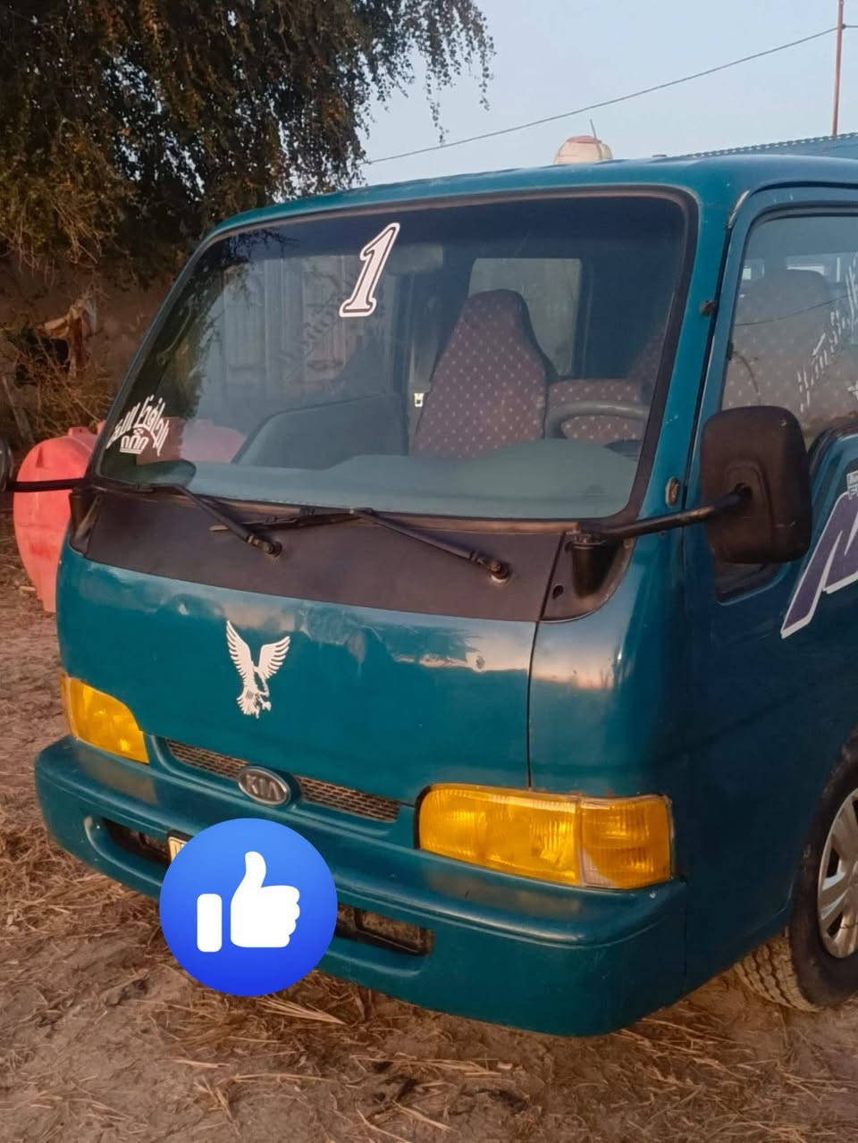 السلام عليكم كياه فونتيره موديل 1997 رقم بغداد تحويل ثاني يوم محرك 2700 تايرات جديده سياره كامله من كلشي 
سياره كفاله عامه رقم شاصي كفاله عامه سعر خاص ***********
