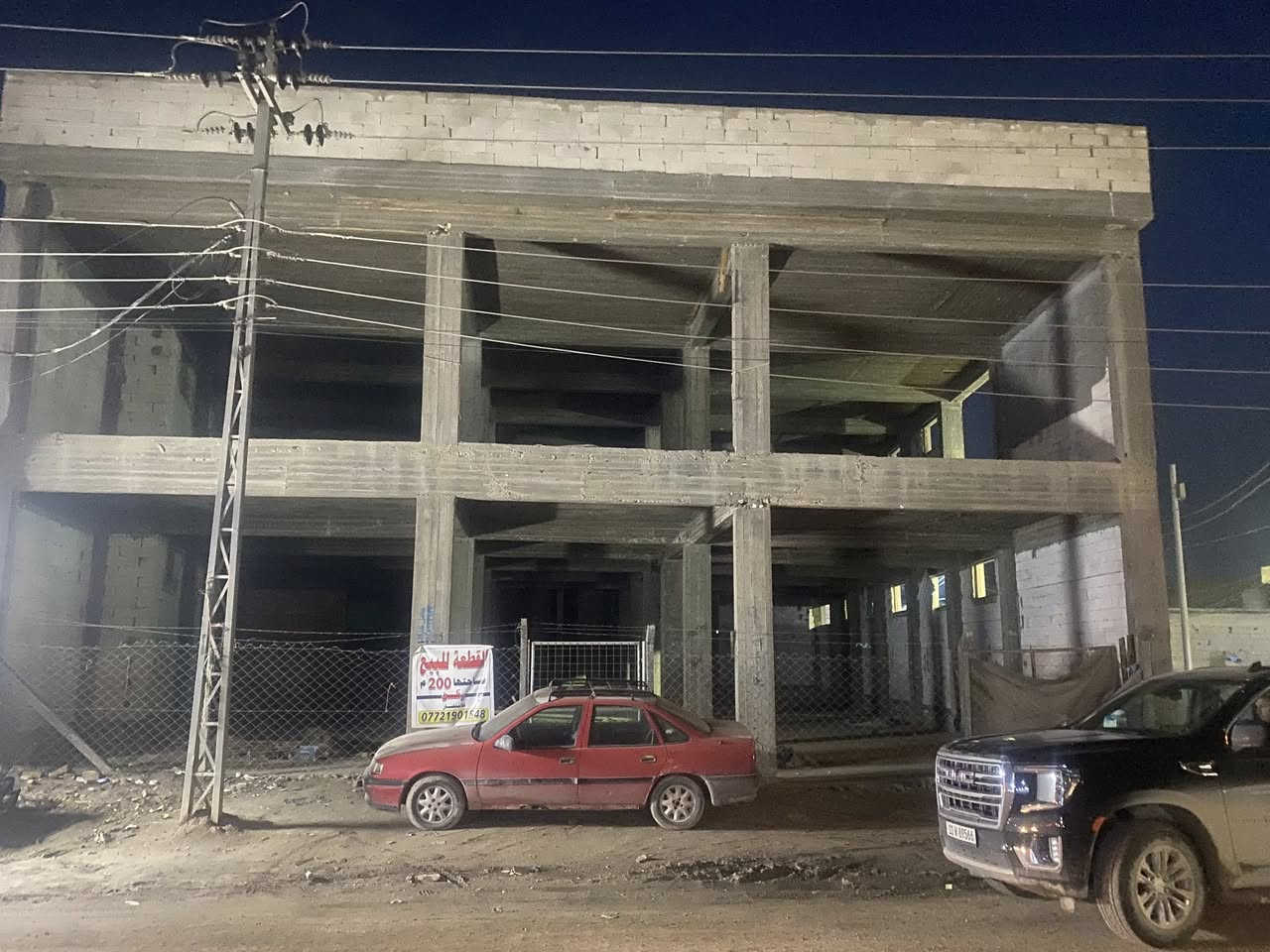 السلام عليكم عقار للبيع المساحه 650م تقع على شارع ورديه خارج مجاور حسينيه العكام  تصلح مجمع طبي شقق سكنيه         للمعلومات الاتصال ***********
