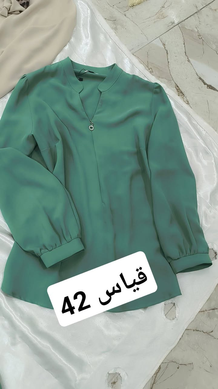 مكلفه بالنشر تخفيضات مول ونهايه موسم
القمصان سعرهم 15
والبناطير سعرهم 15
توصيل محافظات 5
داخل الحله 4
داخل المسيب 2


**إذا كنت صاحب هذا الإعلان وتريد حذفه لأي سبب، رجاءا أرسل رسالة إلى الدعم الفني**