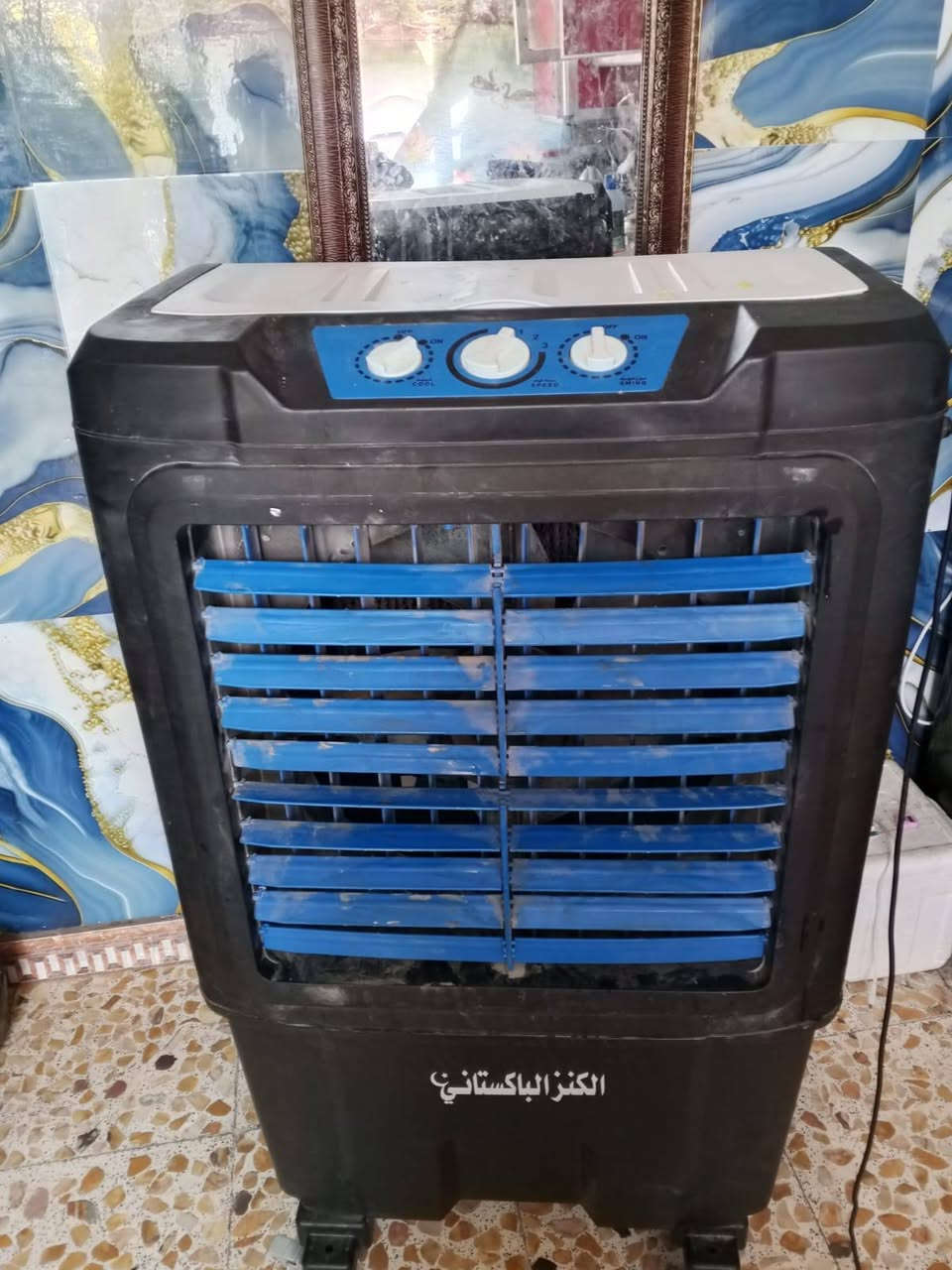 للبيع تواصل. ***********
