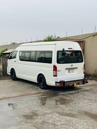 16 البيع مكلف بل نشر 07717743526