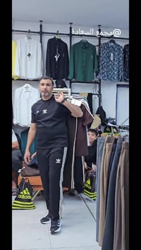 الماركة • ٤نجوم • ناري