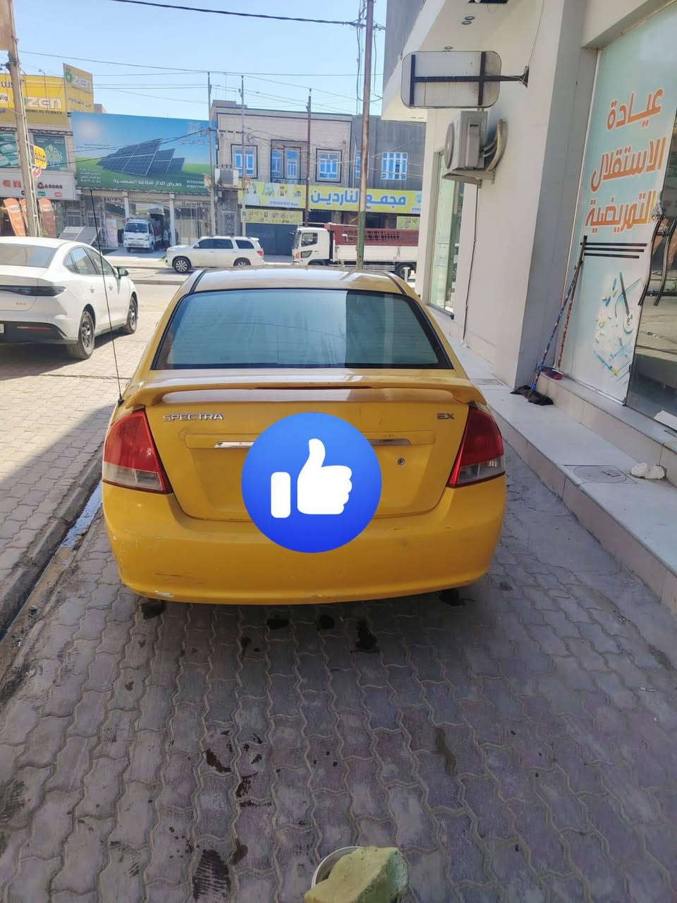السلام عليكم
سبكتره 2009 مكينه 200 بيهه جاملغ ايسر بدون دواخل ليبل واحد كير ومكينه مكفولات سياره جاهزه خير من الله هيئه وغرامات مصفره سعر ٧٣ وبيهه مجال بسيط

***********

