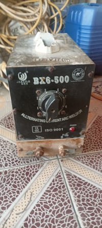 السلام عليك اخوان تبديل بوحده صغيره قديمه أو بيع نقص بس اليده .0771865...