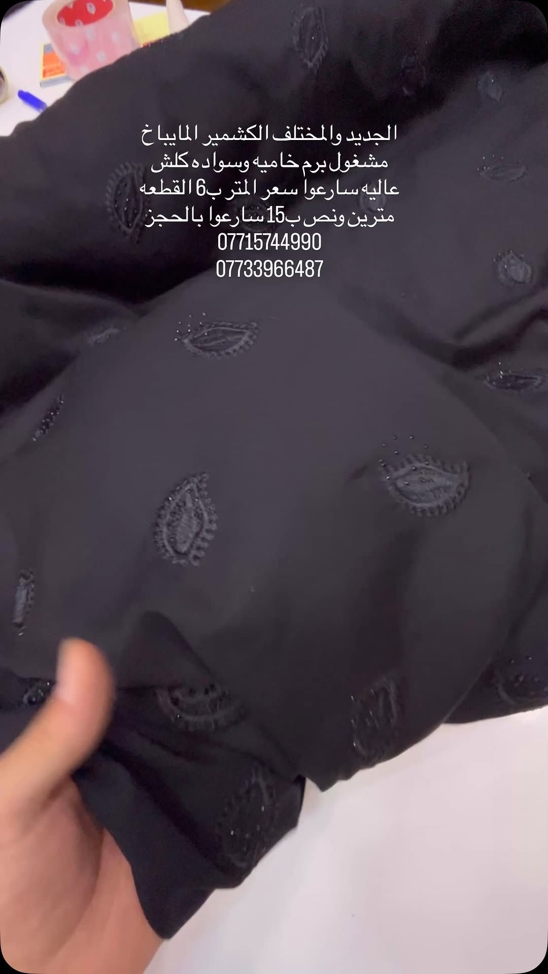 


**إذا كنت صاحب هذا الإعلان وتريد حذفه لأي سبب، رجاءا أرسل رسالة إلى الدعم الفني**