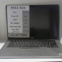 لابتوب ديل • الجيل العاشر • النجف المهندسين