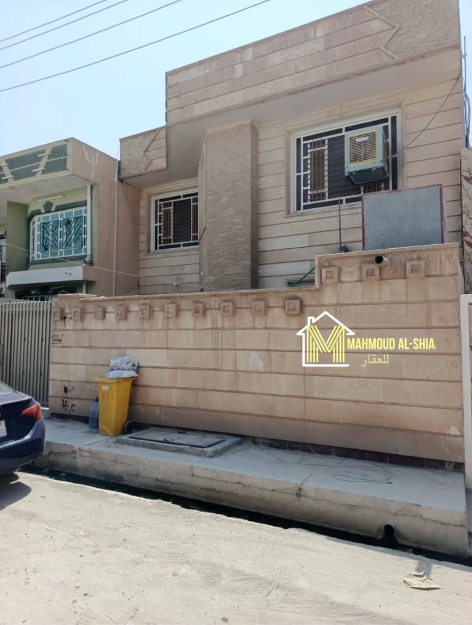 عقار للبيع في حي الشرطة المساحة 200 الواجهة 10 والنزال 20 . ( صدامية )

يتكون من 4 غرف نوم وصالة واستقبال ومطبخ . 

للاستفسار الاتصال : مكتب المحمود للعقار . 

***********
