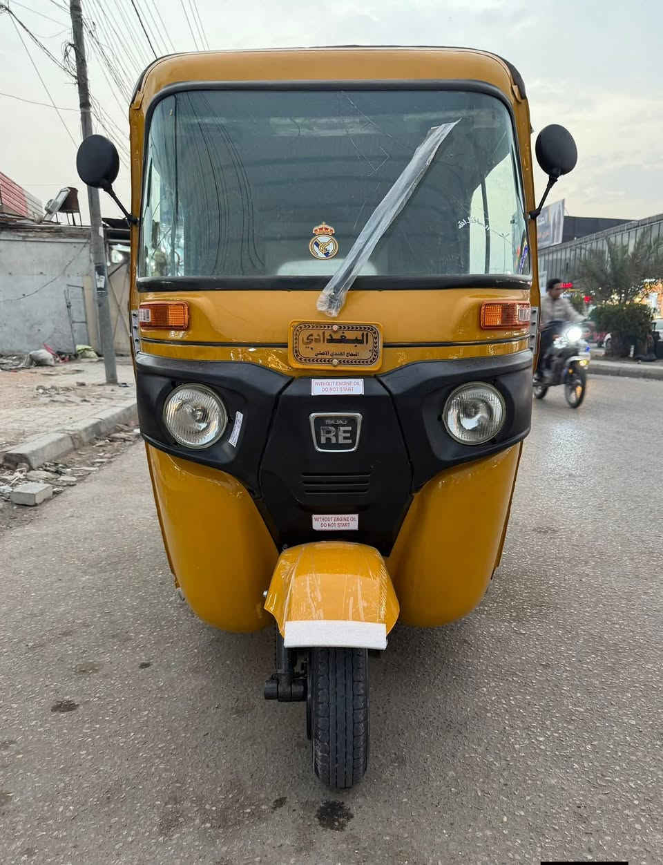 السلام عليكم تكتك 19طالعه بل20رقم وسنويه مكان كربلاء قضاء طويريج *********** خاص ما ارد مكلف بل النشر
