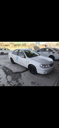 صني • ٢٠٠٦ • محرك شرط