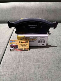 #دسكات جيب لاريدو  #دسكات دورنكو  امامي  2011-2021 شركة سلكت الامريكيه...