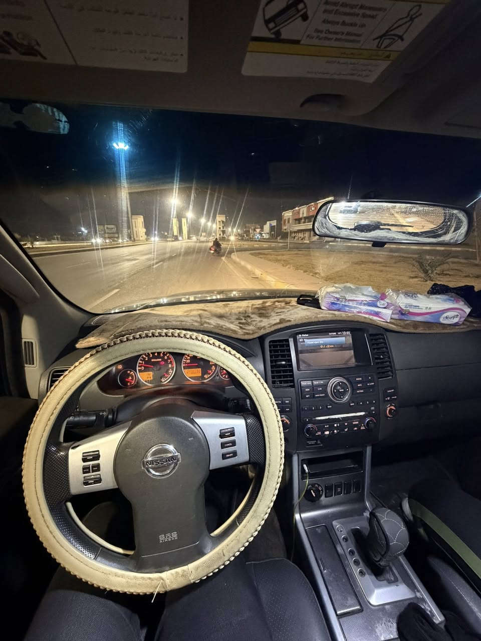 نيسان باتفندر
للبيع نقد فقط بسعر 115 ورقه وبيها مجال بسيط
السيارة مكفوله ، تحويل مباشر 
عنواني رمادي 5 كيلو الي يحب يشوفها 
***********
