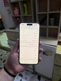 للبيع ايفون 14 Pro Max *الذاكرة*: 128GB *اللون*: الذهبي *البطارية*: 10...