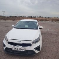 فورتي • ٢٠٢٠ • حادث بارد