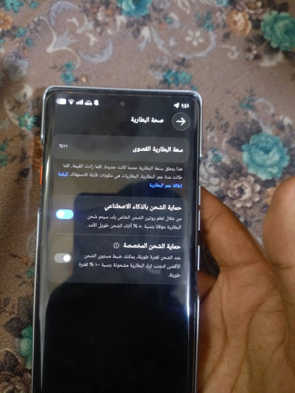 مبايل تكنو كومون 40 برو جي فايف ذكاكره 256  ستوني ماخذه ب500 مستعمل شهر اريده ب380 مكاني نجف حي العسكري ***********
