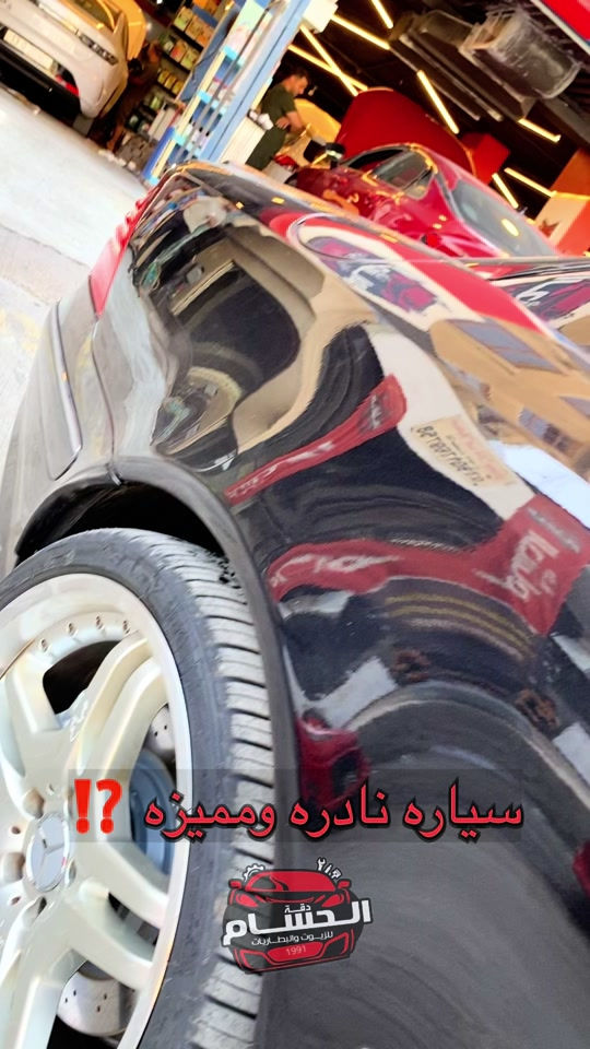 سياره نادره ومميزة ⁉️🔥  ابو غريب *********** .......................... ‏‎جميلة  *********** .......................... ‏‎الغزالية  *********** ......................... ‏‎‏‎‏‎‏‎الاعظمية  *********** *********** ‏‎‏‎‏‎‏‎‏‎‏‎‏‎......................... ‏‎‏‎‏‎‏‎‏‎‏‎‏‎‏‎حي الجهاد  *********** *********** ......................... ‏‎‏‎‏‎‏‎‏‎‏‎‏‎‏‎‏‎‏‎‏‎‏‎ ‏‎‏‎‏‎‏‎‏‎‏‎‏‎‏‎‏‎‏‎‏‎‏‎‏‎‏‎المنصور  *********** ........................... ‏‎‏‎‏‎‏‎‏‎‏‎‏‎‏‎‏‎‏‎‏‎‏‎‏‎‏‎الدورة *********** .......................... ‏‎‏‎‏‎‏‎‏‎‏‎‏‎‏‎‏‎‏‎‏‎‏‎‏‎‏‎العامرية  *********** *********** ........................... ‏‎‏‎‏‎‏‎‏‎‏‎‏‎‏‎‏‎‏‎‏‎‏‎‏‎‏‎حي الاعلام   *********** ........................... ‏‎‏‎‏‎‏‎‏‎‏‎‏‎‏‎‏‎‏‎‏‎‏‎‏‎‏‎ شارع فلسطين  *********** *********** .......................... ‏‎‏‎‏‎‏‎‏‎‏‎‏‎‏‎‏‎‏‎‏‎‏‎‏‎‏‎بسماية  *********** .......................... ‏‎الطالبية  *********** *********** .......................... ‏‎‏‎‏‎‏‎‏‎‏‎‏‎‏‎‏‎‏‎‏‎‏‎‏‎‏‎الكرادة *********** *********** .......................... ‏‎‏‎‏‎‏‎‏‎‏‎‏‎‏‎‏‎‏‎‏‎‏‎‏‎‏‎نفق الشرطه  ***********  *********** .......................... ‏‎‏‎‏‎‏‎‏‎‏‎‏‎‏‎‏‎‏‎‏‎‏‎‏‎‏‎الفلوجة *********** *********** .......................... ‏‎‏‎‏‎‏‎‏‎‏‎‏‎‏‎‏‎‏‎‏‎‏‎‏‎‏‎كركوك 1 *********** ***********‏‎‏‎‏‎‏‎‏‎‏‎‏‎‏‎‏‎‏‎‏‎‏‎‏‎‏ ‏‎‏‎‏‎‏‎‏‎‏‎‏‎‏‎‏‎‏‎‏‎‏‎‏‎‏‎كركوك 2    *********** .......................... ‏‎‏‎‏‎‏‎‏‎‏‎‏‎‏‎‏‎‏‎‏‎‏‎‏‎‏‎الحلة  *********** .......................... ‏‎‏‎‏‎‏‎‏‎‏‎‏‎‏‎‏‎‏‎‏‎‏‎‏‎‏‎ بعقوبة  *********** ......................... ‏‎‏‎‏‎‏‎‏‎‏‎‏‎‏‎‏‎‏‎‏‎‏‎‏‎‏‎الموصل ‏‎‏‎‏‎‏‎‏‎‏‎‏‎ ***********  .......................... ‏‎‏‎‏‎‏‎‏‎‏‎‏‎‏‎‏‎‏‎‏‎‏‎‏‎‏‎اربيل  *********** ......................... ‏‎‏‎‏‎‏‎‏‎‏‎‏‎‏‎‏‎‏‎‏‎‏‎‏‎‏‎كربلاء  *********** *********** .......................... ‏‎‏‎‏‎‏‎‏‎‏‎‏‎‏‎‏‎‏‎‏‎‏‎‏‎البصرة *********** *********** ‏‎‏‎‏‎‏‎‏‎‏‎‏‎‏‎‏‎‏‎‏‎‏‎‏‎‏‎##الحسام_موطن_الزيوت_الاصلية‎‏‎‏‎‏‎‏‎‏‎‏‎ ‏‎‏⁩⁩⁩⁩⁩⁩⁩⁩⁩⁩ ‏‎‏
