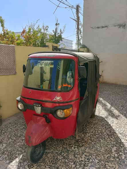 السلام عليكم تكتك للبيع 18 اوراق اصوليه شرط تترقم ***********
