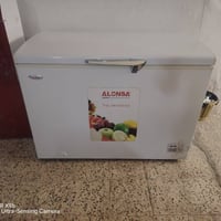 مجمدة • ال سونا • قابلة تفاوض
