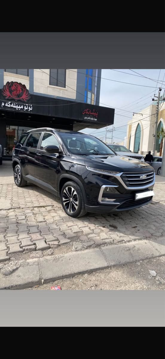 شوفرلێت کاپتڤیا 2023 
کلین ، خلیجی 
مواسفات پریمێر فوول 
۳ ڕیز کوشن ، سلایت ، بەسمە 
ڕۆیشتن / ٣٨ هەزار کم 
ڕەقەم و سەنەوی نوێیە 
مەکینە 15 تۆڕبۆ چوار پستن 
گێڕ و مەکینە کەپس بەشەرت 

نــــــرخ / 145 $ أربيل, العراق


**إذا كنت صاحب هذا الإعلان وتريد حذفه لأي سبب، رجاءا أرسل رسالة إلى الدعم الفني**