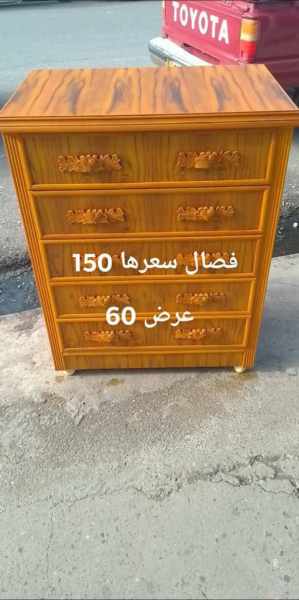 السعار داخل صوره مع القياسات 
‏‪0777 828 9378‬‏
واتساب موجود @الجميع
