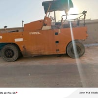 كربلاء • مطاط • رقم نجف