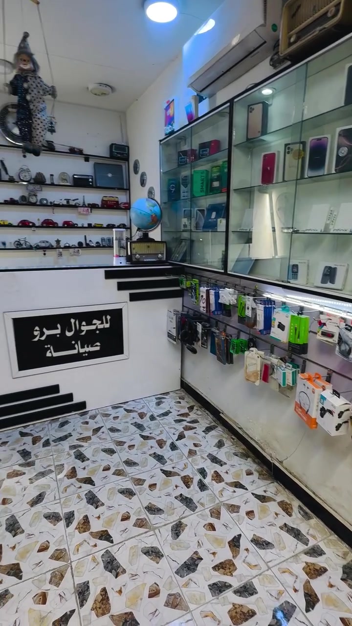 محل بيع او ايجار معى لملحقات  قرب اسواق بنية ***********
