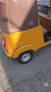 تكتك 2020 رقم انكليزي  الشراي يخابر  ويدلل‏‪07762032958‬‏