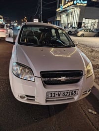 يالله سلام عليكم افيو للبيع موديل 2010الشركه العامه محرك 1500محرك مفتو...