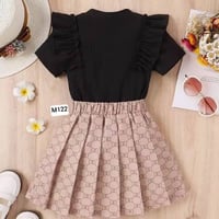 مقاسات 1-4 سنة • نص درزن • مخازن الشعب