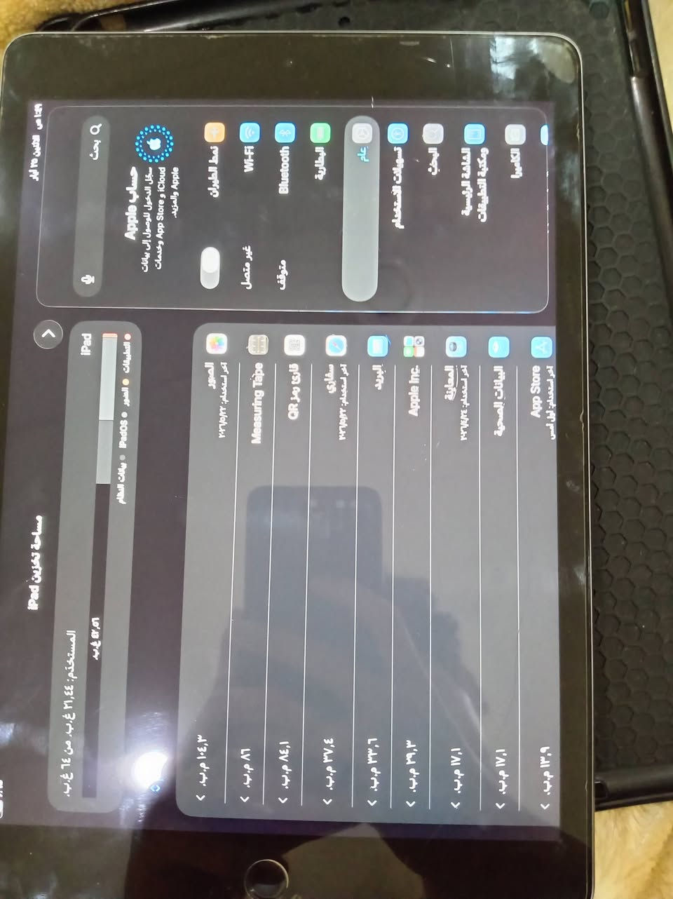 🔥 للبيع أو المراوس 🔥
📱 iPad 9
▪️ ذاكرة 64GB
▪️ استخدام نضيف جدًا
▪️ بدون أي تبديل أو تصليح — أخو الجديد
▪️ كل المداخل شغالة 100%
▪️ بيه كسر خفيف بالزگة فقط مو بالشاشة
▪️ ويا كفر + الشاحن الأصلي
🔄 أقبل المراوس بجهاز Red Magic
📍المكان: النجف
📩 اللي جاد يراسلني خاص


**إذا كنت صاحب هذا الإعلان وتريد حذفه لأي سبب، رجاءا أرسل رسالة إلى الدعم الفني**