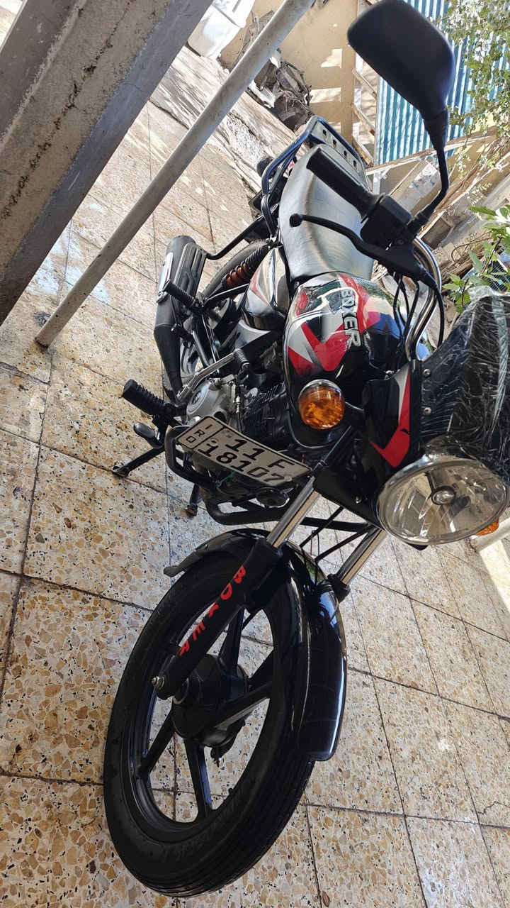 سلام عليكم
دراجه بوكسر مديل 23 رقم بغداد انكليزي مكفوله ماشيه 21 الف حقيقي نصيفه كلش مكاني بغداد الشعب ***********
