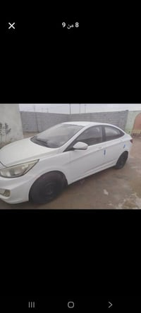 اكسنت خليجي • ٢٠١٦ • ضربه وصبغ