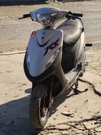 ماكس • كفاله عامه • مكينه شغاله