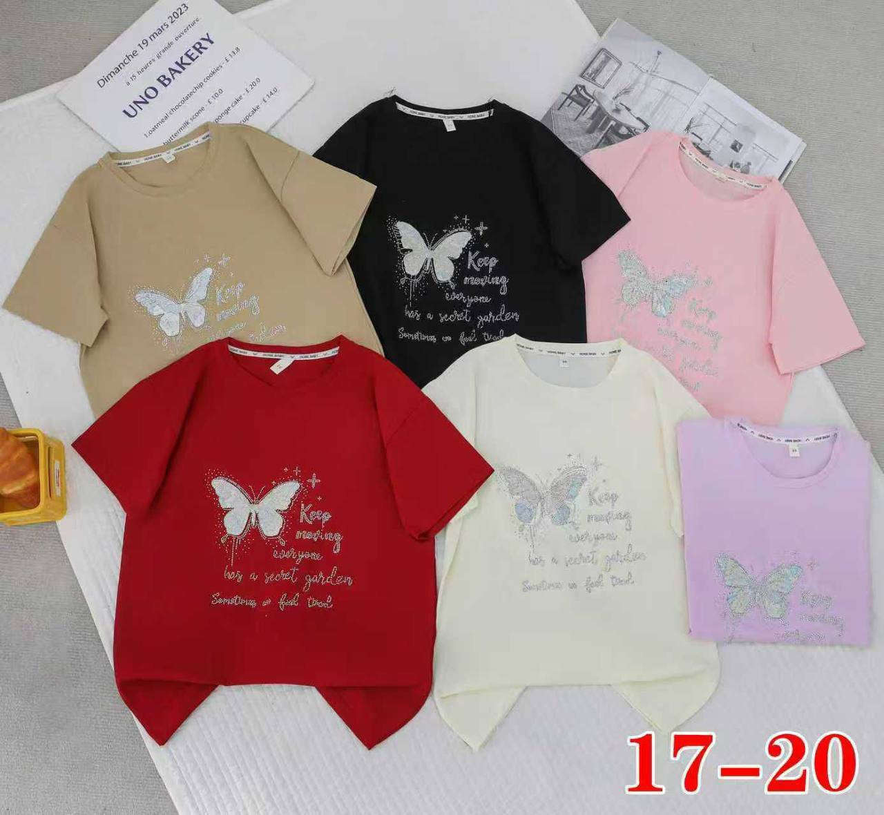 بدي بناتي وصل قياس 15-18 او 6-12 سنه سعردرزن ب43 الف


**إذا كنت صاحب هذا الإعلان وتريد حذفه لأي سبب، رجاءا أرسل رسالة إلى الدعم الفني**