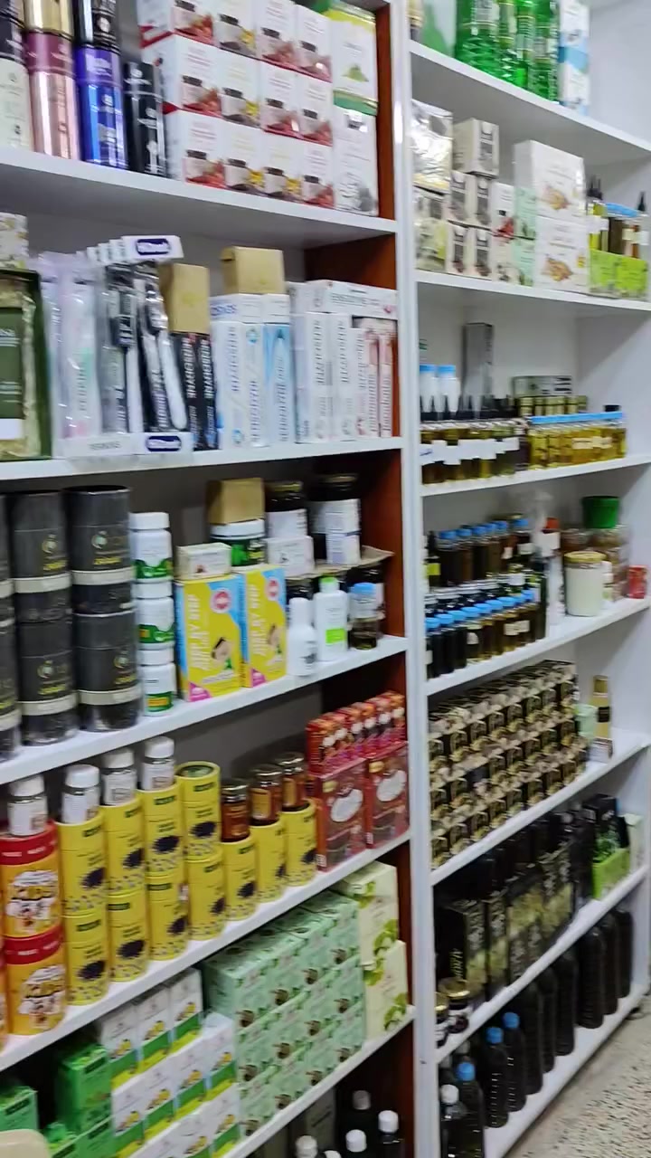 تخفيض تخفيض لو تلحك لو ما تلحك🔥
مدت التخفيض فقط 15 يوم  
كريم مععجزت المفاصل 🔥👇التفاصيل داخل الفيديوا 
السعر 8000🔥🔥 فقط 
كريم لية الطلي 🐑🐑مع زيت السمك🐟 لآلام المفاصل: كريم مجرب جربوه وعاتبوني ابن ولايتكم مايجيبلكم بس الحاجه الزينه 🔥
    الفؤاد. 🍀
     تخفيف الألم وتحسين الأعراض :  قد تساعد مكملات زيت السمك🐟 في تخفيف الألم وتحسين التيبس الصباحي وتقليل إيلام المفاصل لدى المصابين بالتهاب المفاصل الروماتويدي .  
     تقوية الغضاريف :  يحتوي الكريم على مزيج من مستخلصات الأعشاب والزيوت الأساسية وزيت السمك الذي يساعد في تقوية الغضاريف .  
     تقليل الالتهابات :  يساعد الكريم في تخفيف الالتهابات بفضل محتواه على زيت السمك .  🐟🐟
     تكوين خلايا الغضاريف :  تحتوي أوميغا 3 الموجودة في زيت السمك🐟 على الأحماض الدهنية المفيدة التي تدخل في تكوين خلايا الغضاريف .  
     تخفيف التورم وتليين المفاصل :  يساعد زيت السمك أوميغا 3 في تقليل آلام المفاصل بطريقتين: تقلل خصائصه المضادة للالتهابات التورم حول المفاصل، كما أنه يلين المفاصل .  
     منتج طبيعي وفعال :  يعتبر الكريم لية 🐑مع زيت السمك 🐟منتجًا طبيعيًا وفعالًا في تخفيف الآلام .  

    العنوان كوت قضاء الحي حي العصري مقابيل روعة الطفوله شارع الزهراء مقابيل المسبح المركز الشباب
***********
جمله ومفرد
