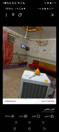 بيت للبيع مساحه 100متر مربع طابقين 3غرف نوم ومحل أسواق خارجية ستقبال 3...