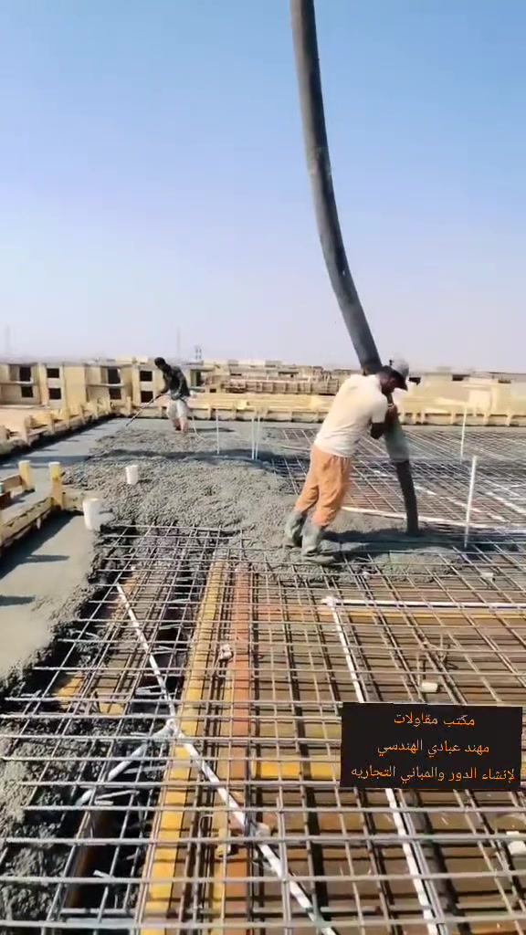 تنفيذ مكتب مقاولات #مهند_عبادي_الهندسي لإنشاء الدور والمباني التجاريه #كربلاء المقدسه للإستفسار ***********_***********
