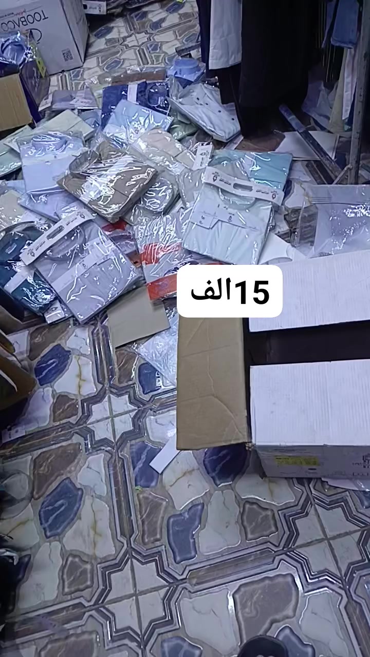 كل ما هو جديد و حصري وراقي ومختلف ونشالله يعجبكم


**إذا كنت صاحب هذا الإعلان وتريد حذفه لأي سبب، رجاءا أرسل رسالة إلى الدعم الفني**